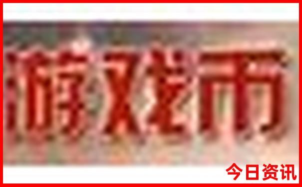 暑假适合游玩的城市